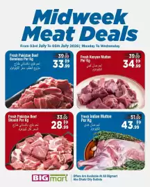 Bigmart leaflet Page 1