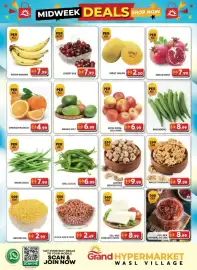 Grand Hyper Market catalogue Page 2