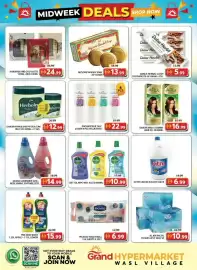 Grand Hyper Market catalogue Page 7