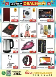 Grand Hyper Market catalogue Page 8