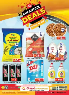 Grand Hyper Market (valid until 6-08)