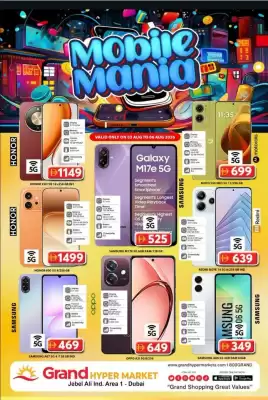 Grand Hyper Market (valid until 6-08)