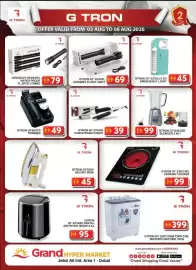 Grand Hyper Market catalogue Page 1