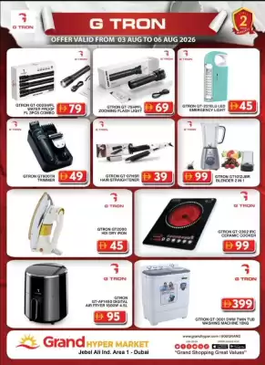 Grand Hyper Market (valid until 6-08)