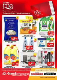 Grand Hyper Market catalogue week 32 Page 1