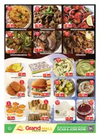 Grand Hyper Market catalogue Page 3