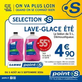 Catalogue Point S page 3