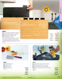 Catalog BetterStyle Pagină 13
