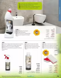 Catalog BetterStyle Pagină 89: BetterStyle universal concentrate €26,90, Bettastyle universal cleaner €6,90