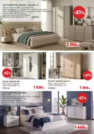 Catalog Mobila Videnov Pagină 6: Dulap Bruno M2 €1.020,00, Masimo max 2 €1.366,00
