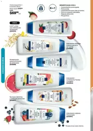 Catálogo Avon Página 132