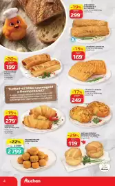 Auchan akciós újság hét 32 Oldal 4