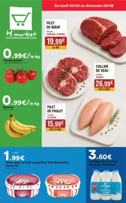 Hmarket (valable jusqu'au 9-08)