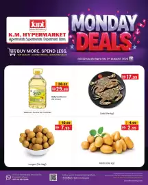 KM Trading catalogue Page 3