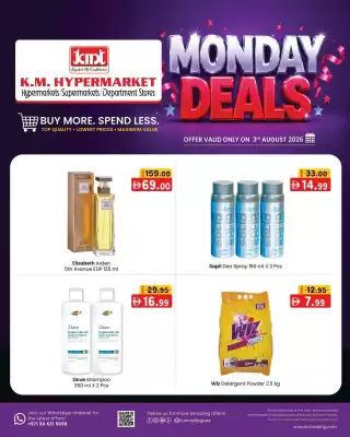 KM Trading catalogue (valid until 3-08)