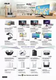 Computer Mania catalogue Page 6