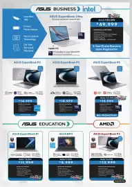 Computer Mania catalogue Page 11