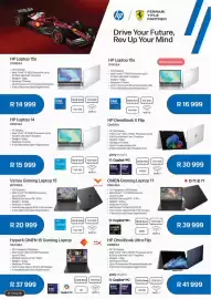 Computer Mania catalogue Page 14