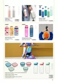 Multi bazar folder Pagina 35