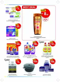 Union Coop catalogue Page 4