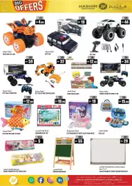 Hashim Hypermarket catalogue Page 11