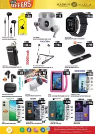 Hashim Hypermarket catalogue Page 13