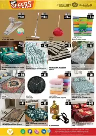 Hashim Hypermarket catalogue Page 7