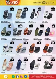 Hashim Hypermarket catalogue Page 9