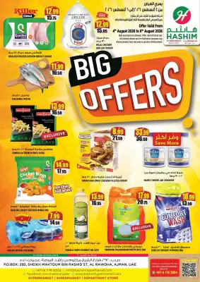Hashim Hypermarket (valid until 6-08)
