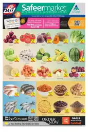 Safeer Market catalogue Page 1
