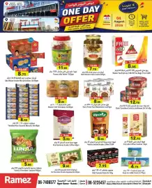 Aswaq Ramez catalogue Page 6