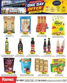 Aswaq Ramez catalogue Page 8