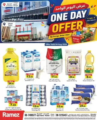 Aswaq Ramez (valid until 4-08)