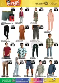 Hashim Hypermarket catalogue Page 10
