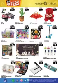 Hashim Hypermarket catalogue Page 11