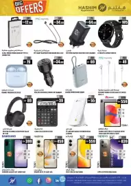 Hashim Hypermarket catalogue Page 13