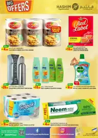 Hashim Hypermarket catalogue Page 5