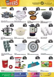 Hashim Hypermarket catalogue Page 6