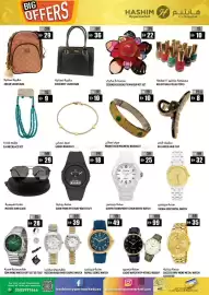 Hashim Hypermarket catalogue Page 8