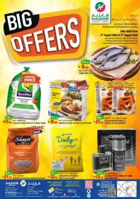 Hashim Hypermarket (valid until 5-08)