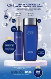 Avroy Shlain catalogue Page 37
