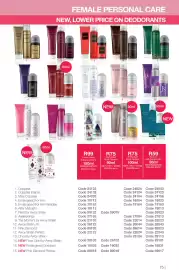 Avroy Shlain catalogue Page 71