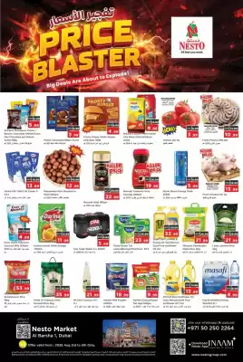 Nesto catalogue (valid until 5-08)