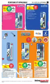 Catalogue Intermarché Hyper | Иф page 11
