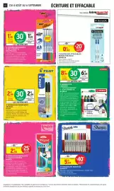 Catalogue Intermarché Hyper | Иф page 12
