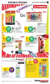 Catalogue Intermarché Hyper | Иф page 13