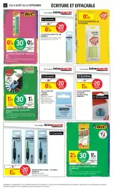 Catalogue Intermarché Hyper | Иф page 14