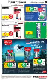 Catalogue Intermarché Hyper | Иф page 15