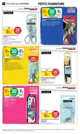 Catalogue Intermarché Hyper | Иф page 16