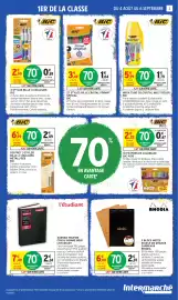 Catalogue Intermarché Hyper | Иф page 3